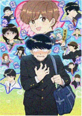 钢之炼金术师 动漫免费观看全集完整版